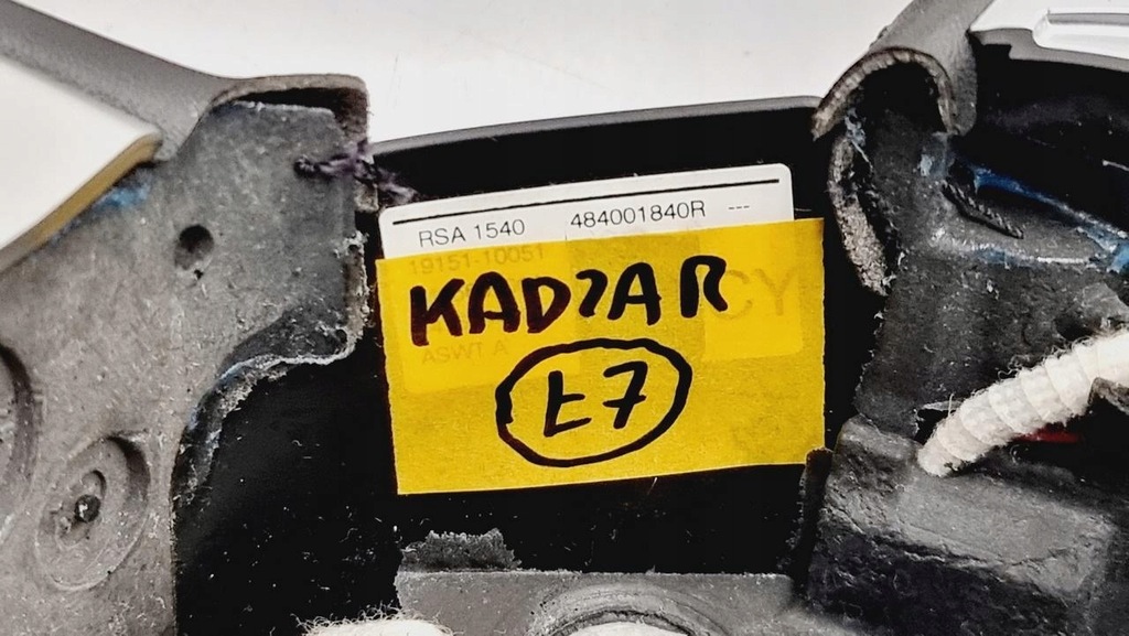 фото №9, Воздуховод кожаный renault kadjar 484001840r