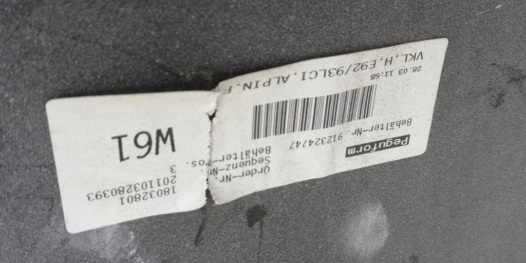 фото №12, Bmw 3 e92 e93 lift coupe cabrio бампер задній задня