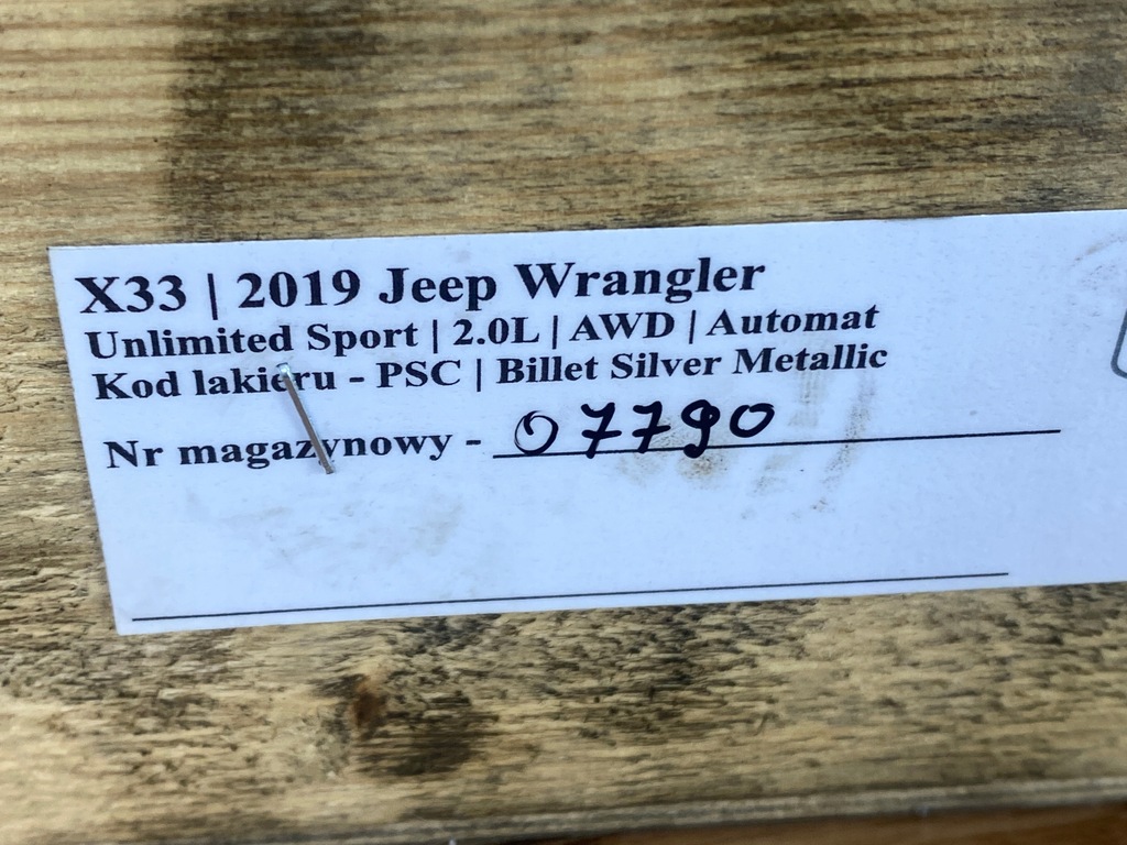 фото №14, Міст передній диференціал вкладиш 2.0t 4xe jeep wrangler jl 2018+ usa