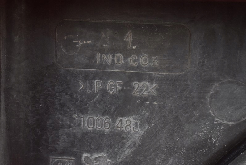 фото №9, Pas передний усилитель peugeot 206 1.1 8v 60 km 98-03