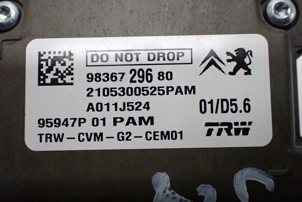 фото №5, Камера ассистент поперечина 9836729680 opel crossland x 21r