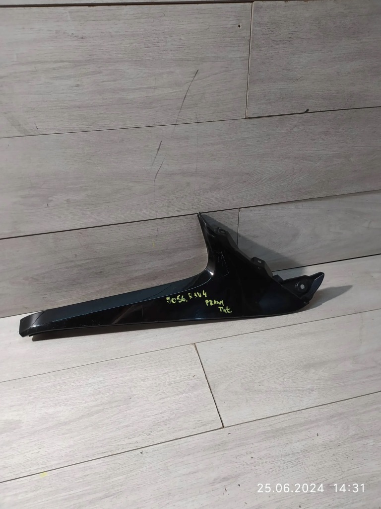 Купити 9056. rav 4 молдинг кришки права 76897-42050