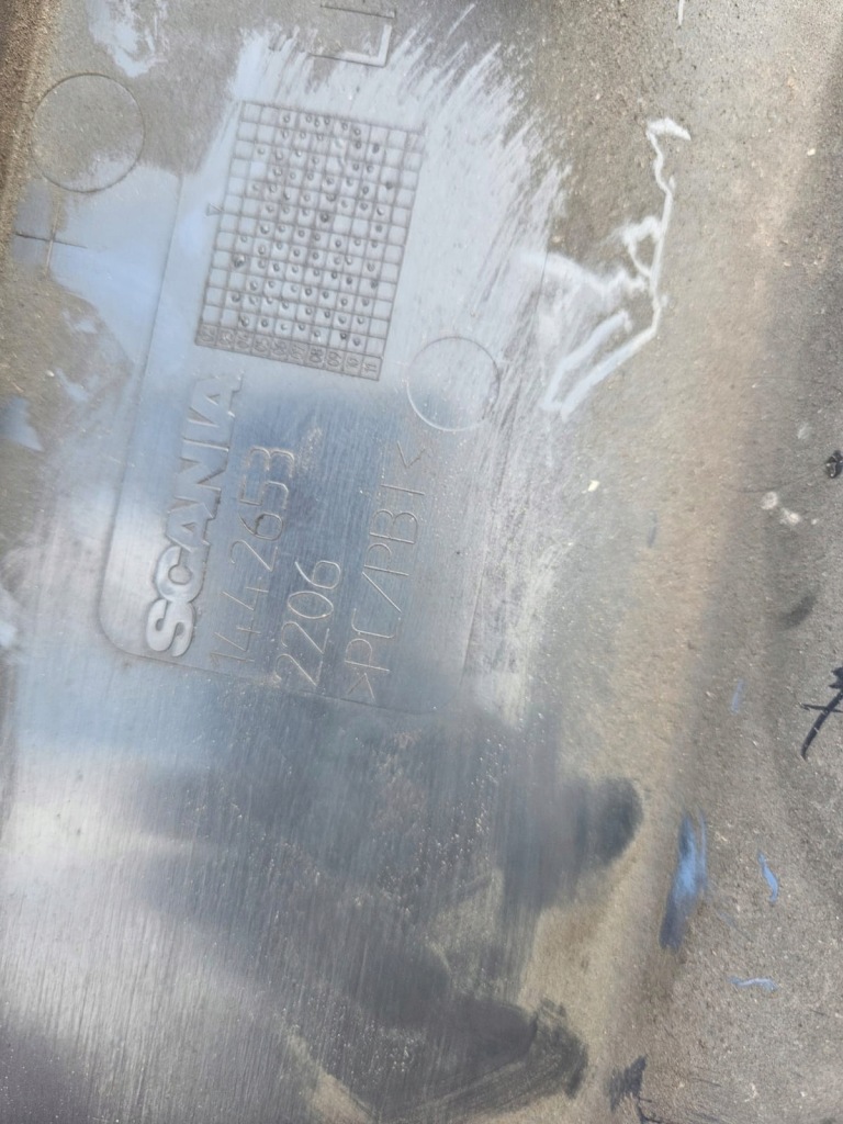 фото №2, Захист поріг верхній ліва scania r 1442653