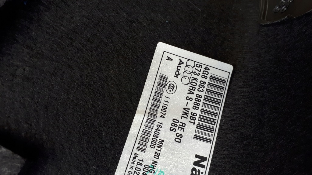 фото №11, S7 4g a7 обшивка багажника левый правый задняя чёрные