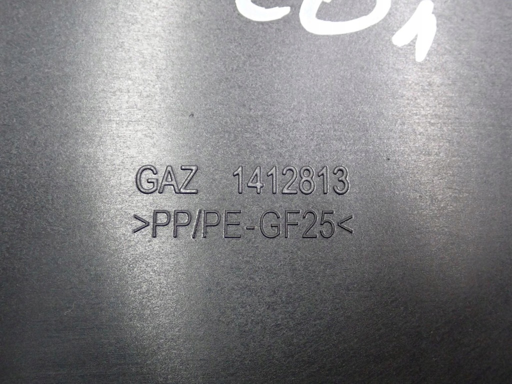 фото №13, Туннель подстаканник europa 10a864298a 10a863241a vw id3 id.3 20r