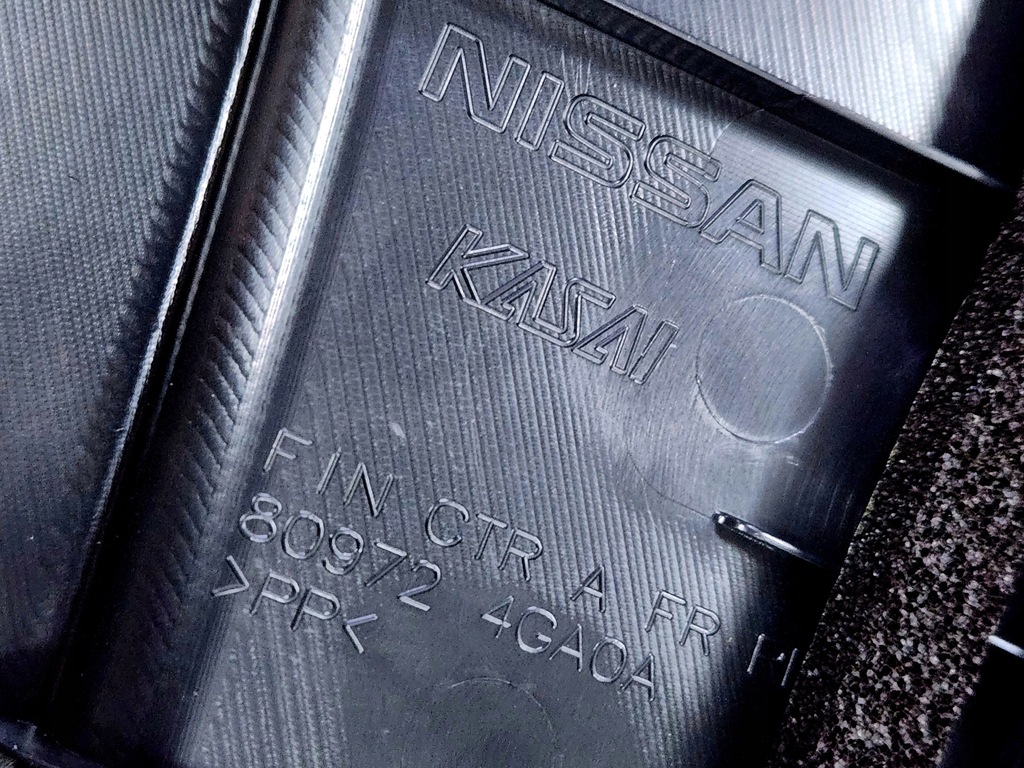 фото №7, Обшивка правый дверь передних infiniti q50 новый оригинальный номер