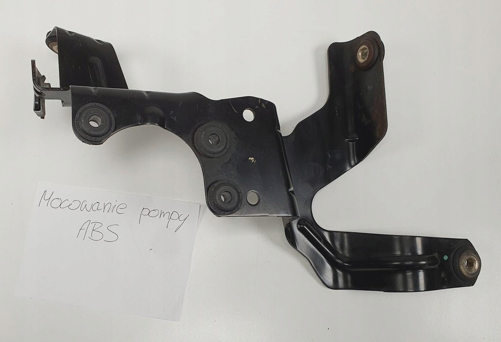 фото №5, Кронштейн кронштейн насоса abs jaguar s-type