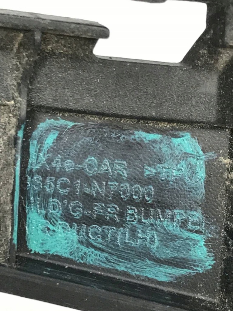 Купить Hyundai tucson iv 2020- решётка  решётка бампера левое  перед 865c1-n7000