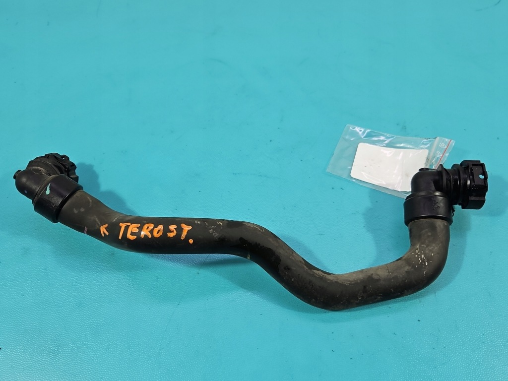 Купить Шланг пабтрубок  трубка воды citroen ds4 11-15 2.0 hdi 163km