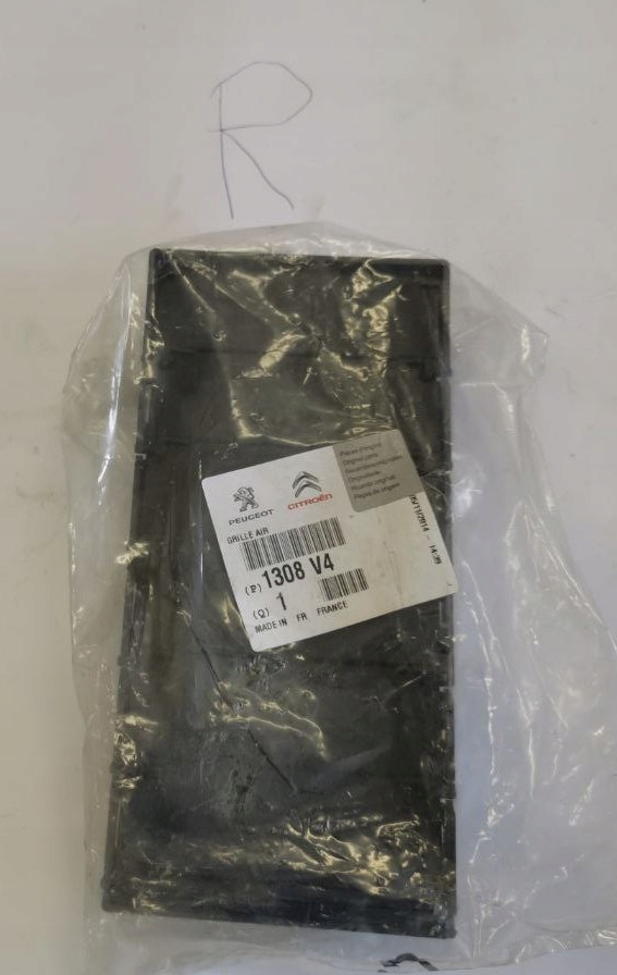 фото №1, Peugeot 308 решітка впуск повітря w pas 07-2013