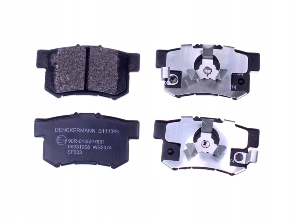 фото №1, Тормозные колодки ham задняя honda accord viii 08-