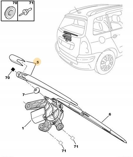 фото №2, Важіль двірники задній
