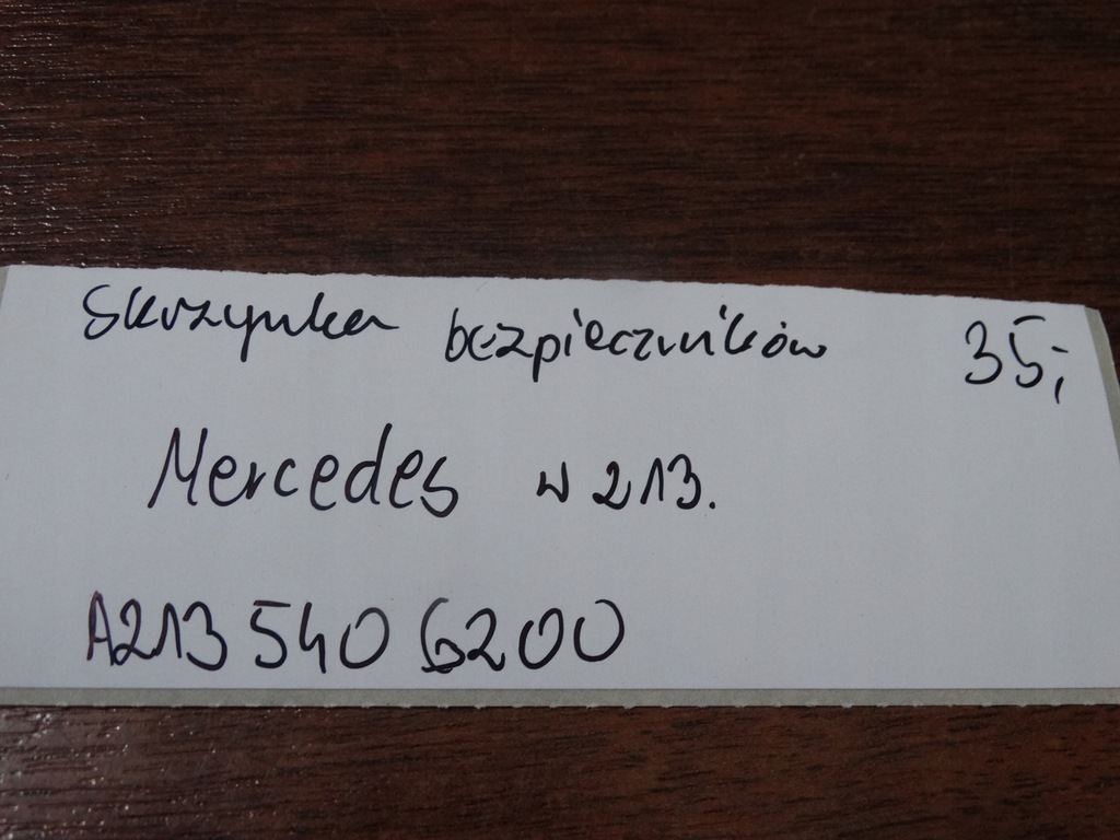 фото №5, Ideal коробка предохранителей mercedes w213 1