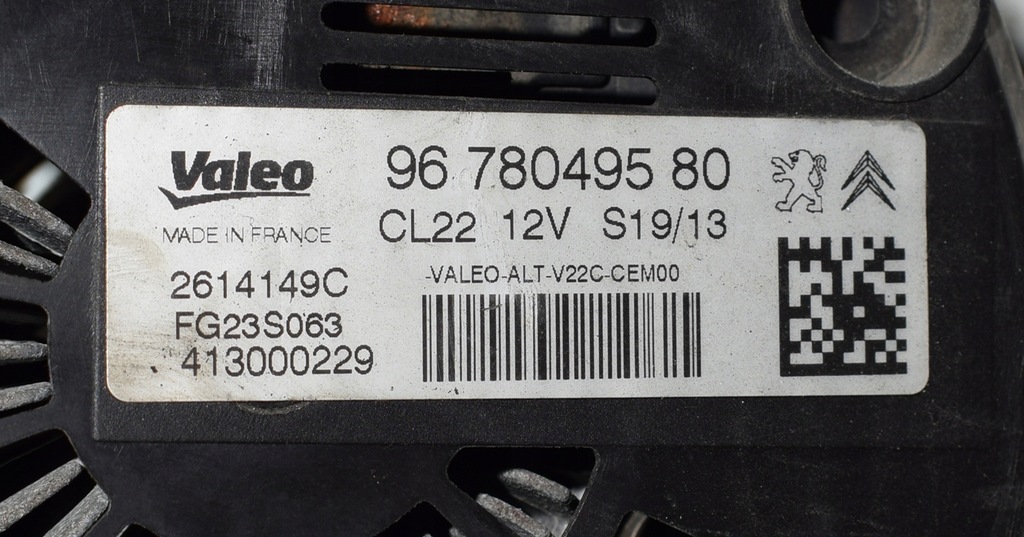 фото №5, Peugeot 407 citroen c5 iii 3.0 hdi генератор 9678049580