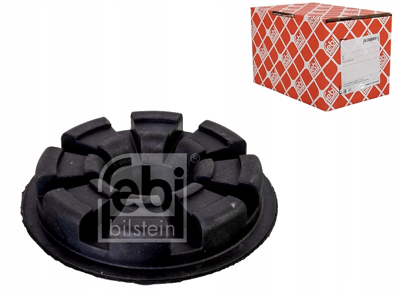 фото №1, Подкладка пружины подвеска задняя l p góra dacia sandero iii renault