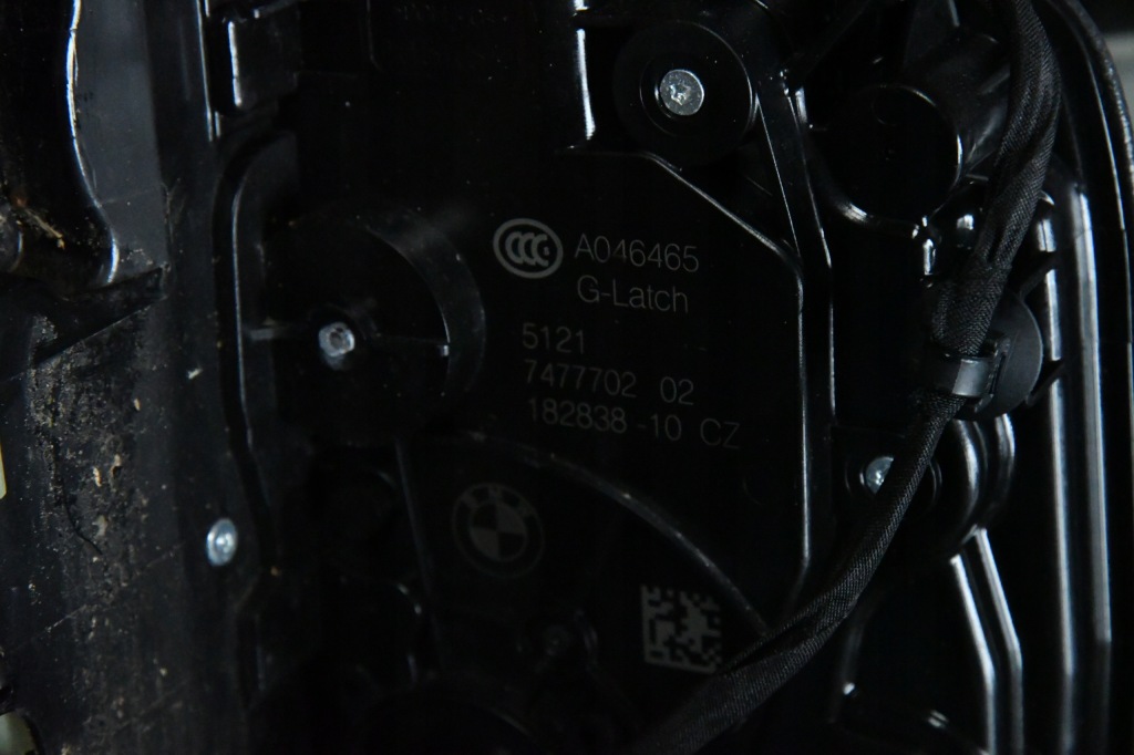 фото №6, Замок замки доводчик soft close bmw x7 g07 lci lift 3166km