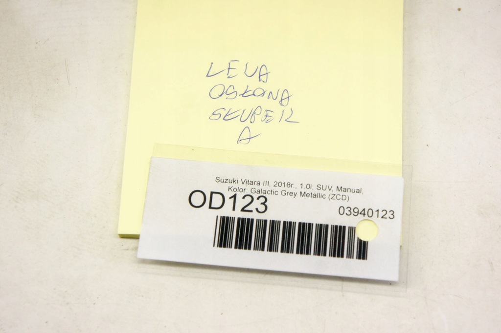 фото №6, Od123 suzuki vitara iii защита стойка левый перед