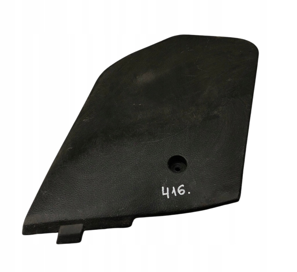 фото №1, Защита левая туннель консоль kia magentis ii 84770-2g000