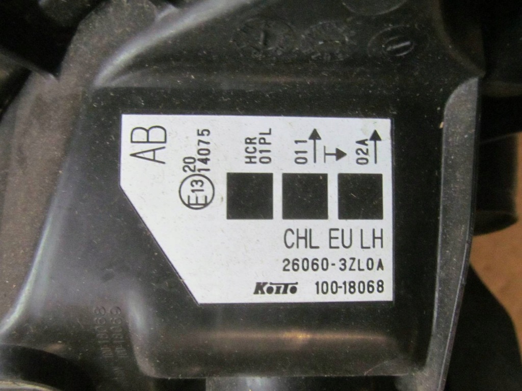 фото №15, Nissan pulsar 14-22 фара лампа левый перед передняя левая передний c503