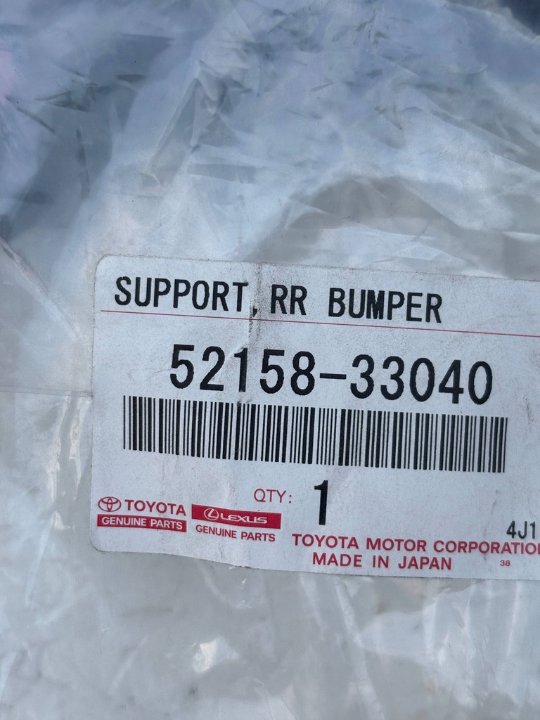 фото №10, Lexus es vii xz10 2018 задняя правый кронштейн кронштейн бампера задняя 5215833040