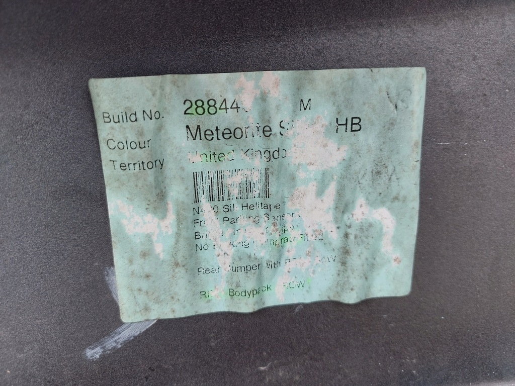 фото №14, Бампер задняя aston martin vantage 17r meteorite silver