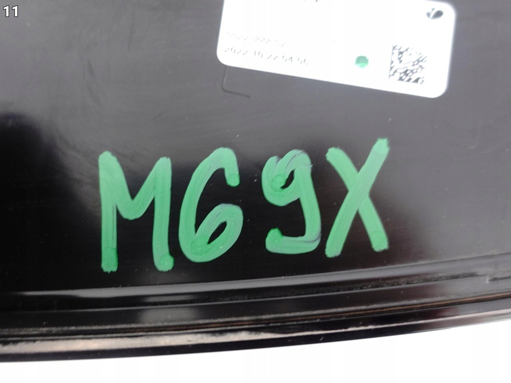 Renault megane v 5 e-tech 22- фара led правий задній w кришці  європа Оригінал