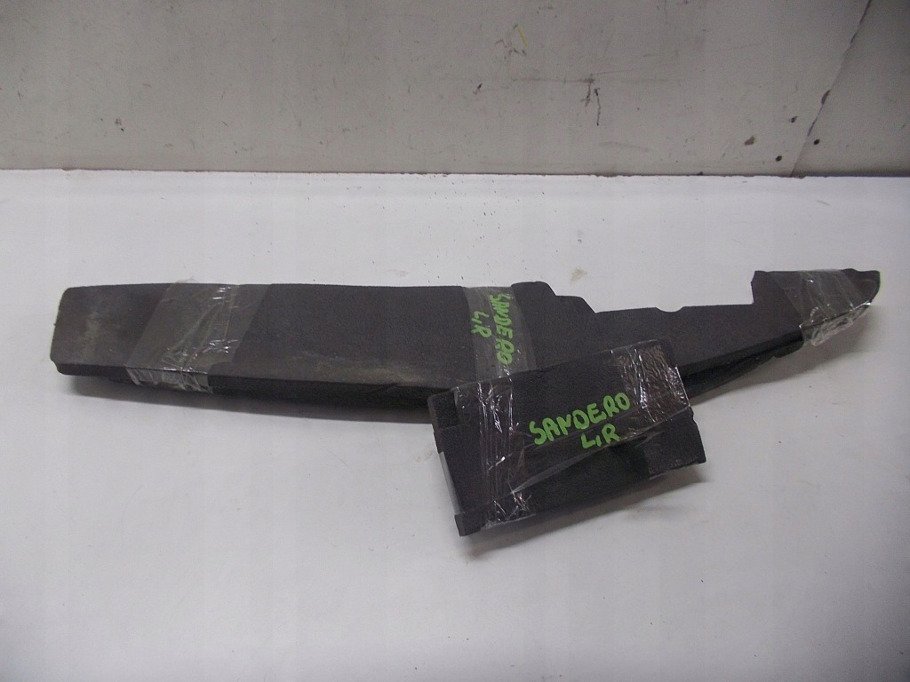 фото №1, Dacia sandero ii захист шумоізоляція крила