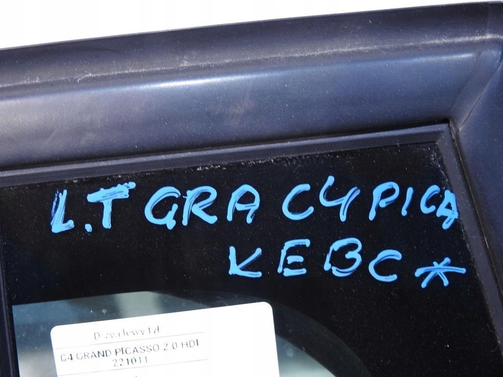 фото №12, Двері лівий задня kebc citroen c4 grand picasso i