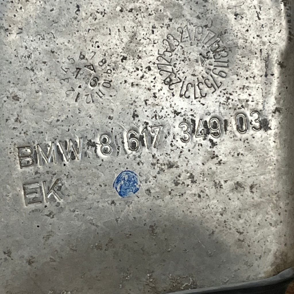 фото №7, Повітропровід повітря права do bmw mini f45 f48 f49 f60 8617349