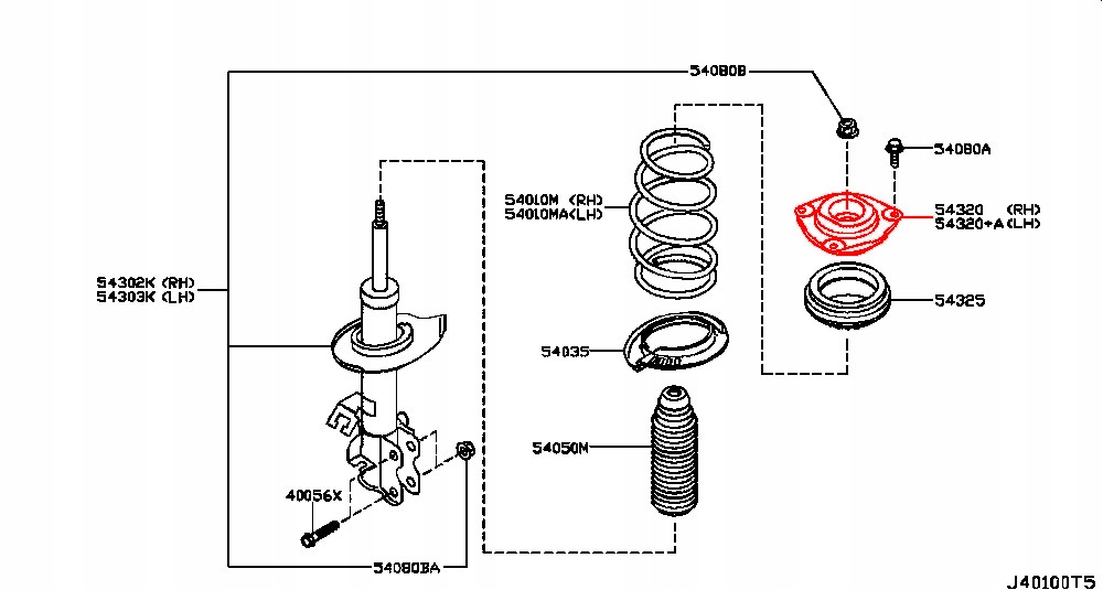 фото №3, Подушка кронштейн амортизатора nissan qashqai x-trail rogue renault koleos