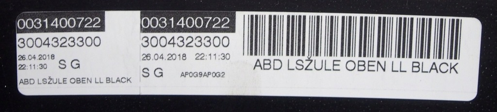 фото №9, Захист колонки кермового корпус керма opel adam 2012-2019r.