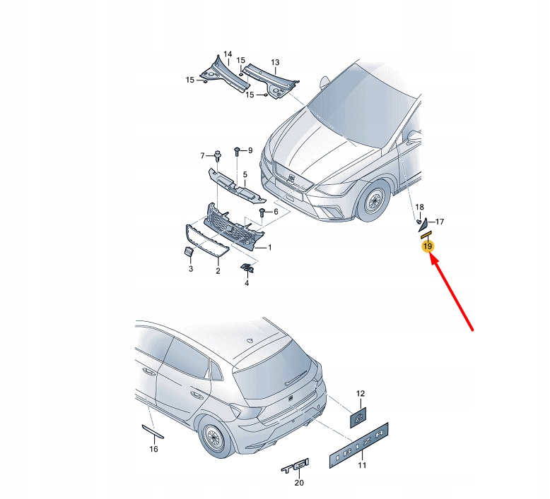 фото №1, Seat ibiza v kj1 передня частина правий радіатор решітка смуга 6f0853457041