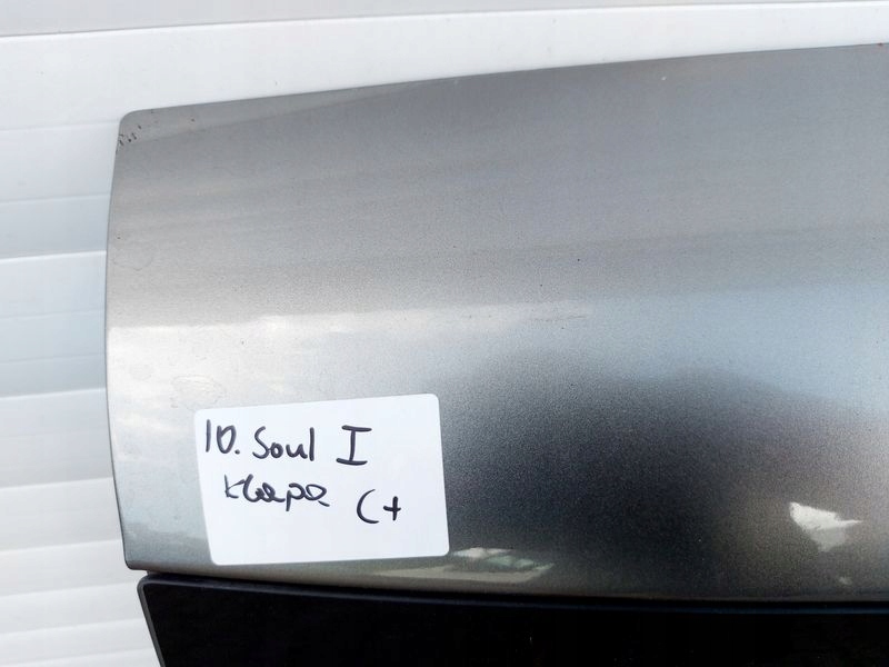 фото №2, Kia soul i lift крышка багажника багажника im