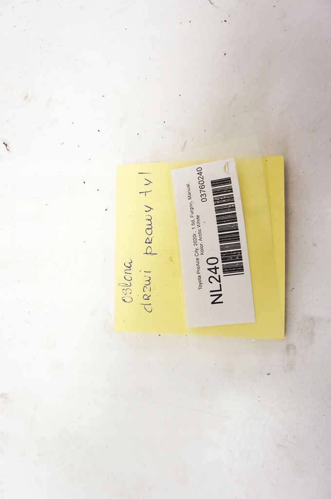 фото №6, Nl240 toyota proace city напрямна двері правих