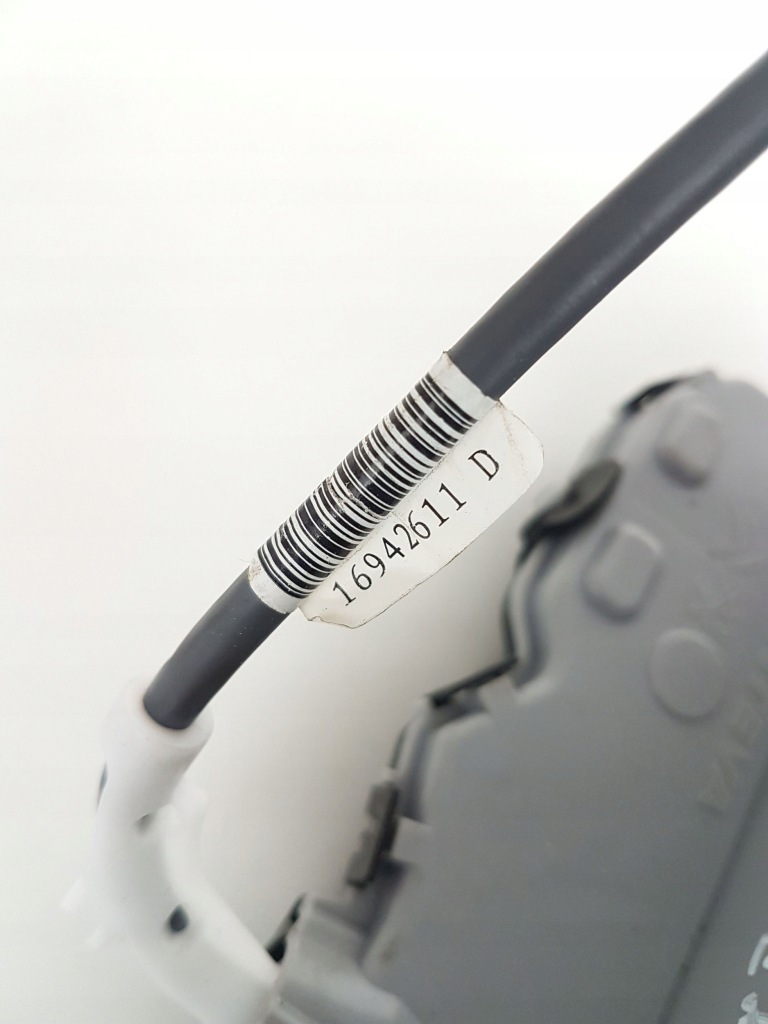 Купити 2021 peugeot 3008 ii замок двері задніх 16943631