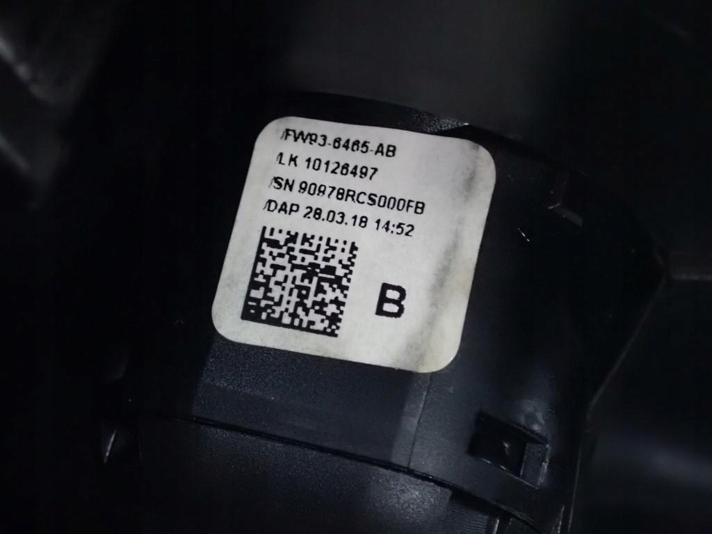 фото №11, Захист колонки керма europa range rover velar 19r