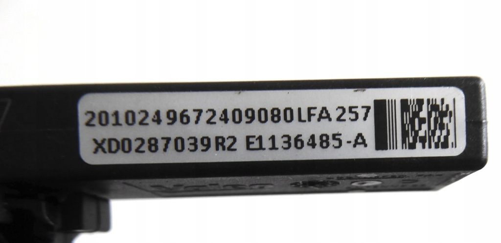 фото №3, Модуль антена keyless opel crossland x lift