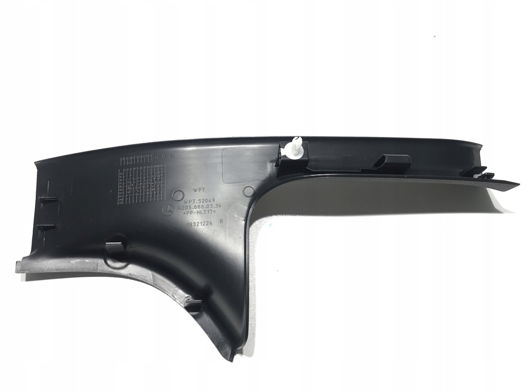 фото №1, Mercedes-benz оригінальний номер a2056860336 захист накладка поріг