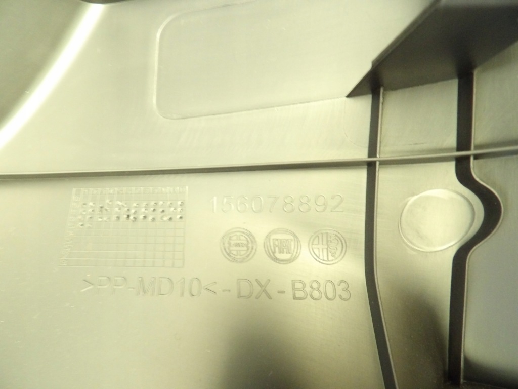 фото №3, Защита порог правая alfa romeo giulietta 156078892