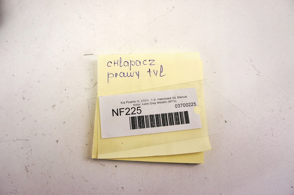 фото №5, Nf225 kia picanto iii бризковик правий задня