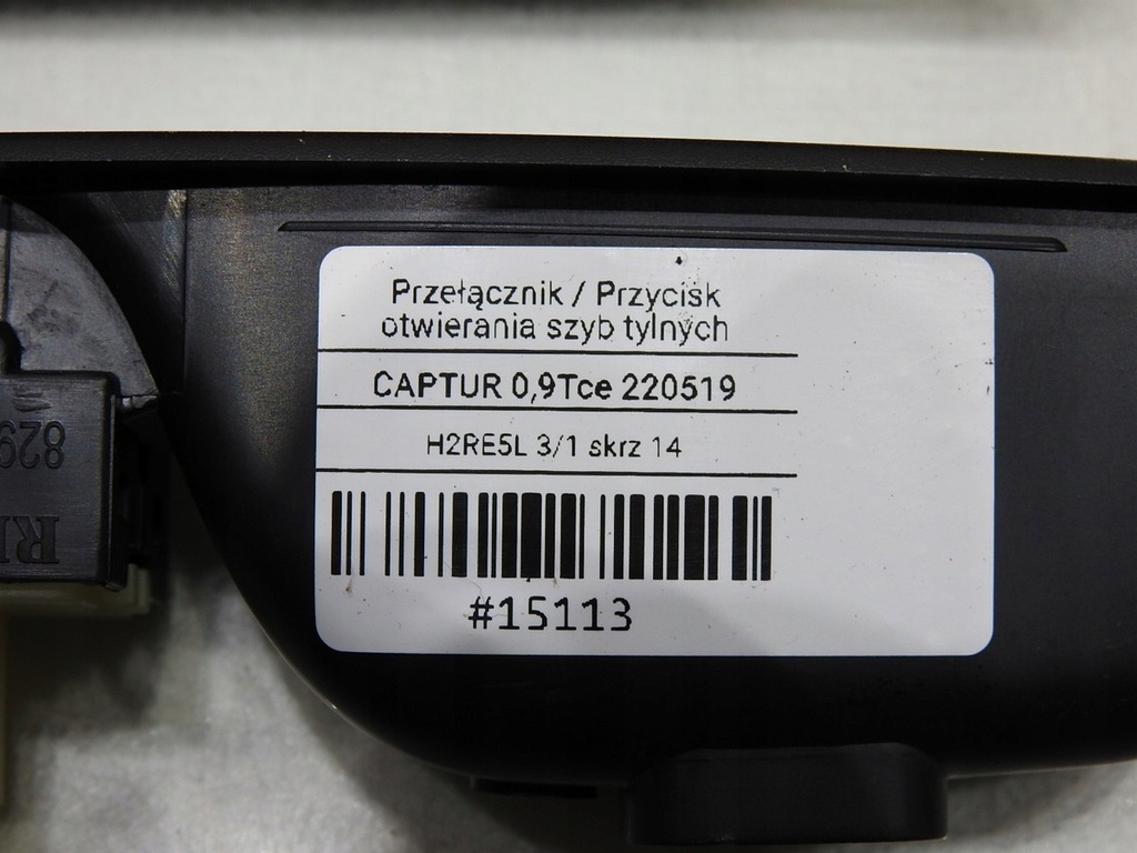 фото №7, Панель перемикач скло задня renault captur i