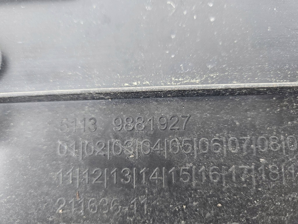 фото №6, Bmw ix подкладка pod номерной знак регистрационная