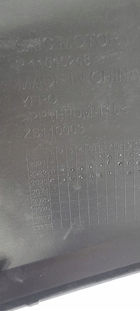 фото №11, Бампер перед передний mg zs ev lift 2021- p11010248 p11010246 новый