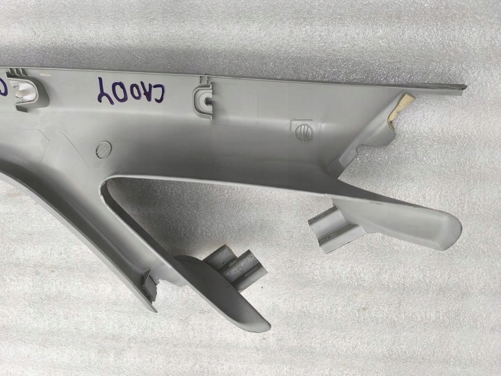 фото №9, Защита стойка правый перед vw caddy iii 2k0867234b