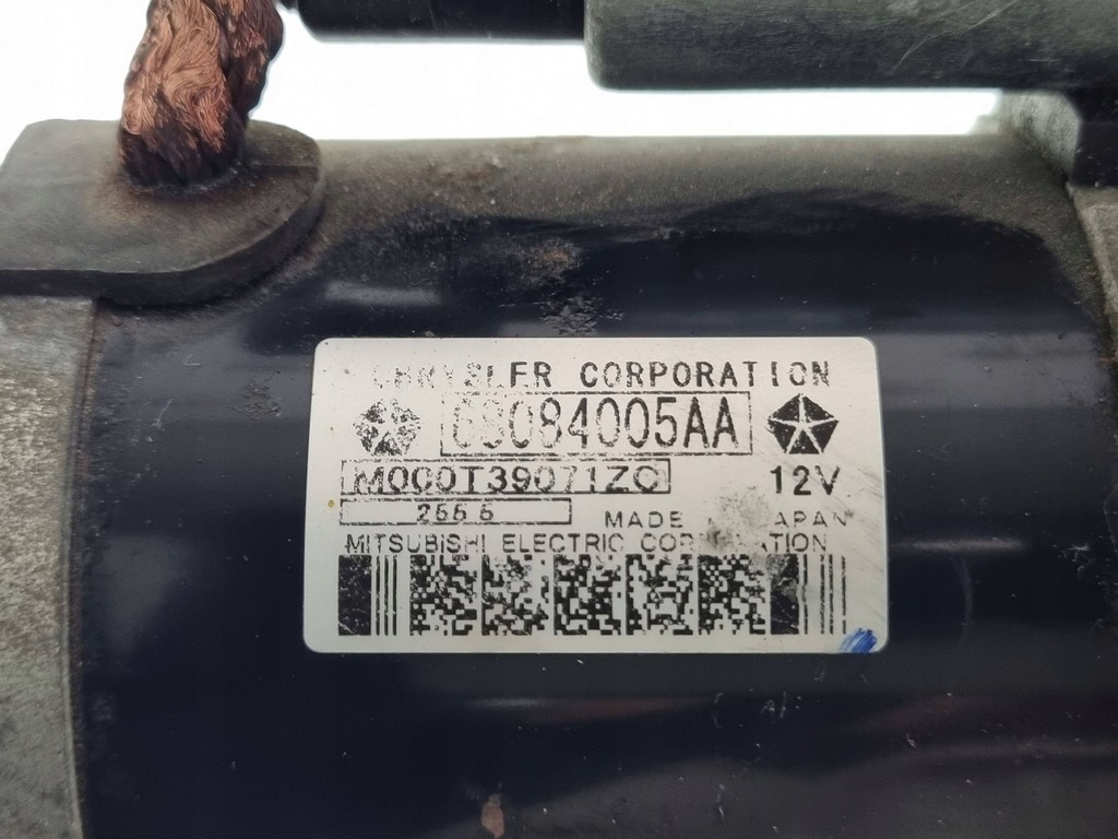 фото №2, Chrysler 200 2016 стартер