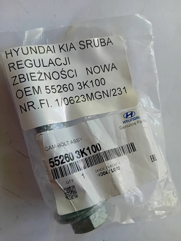 фото №7, Hyundai оригинальный номер 55260-3k100 болт эксцентриковая рычага заднего