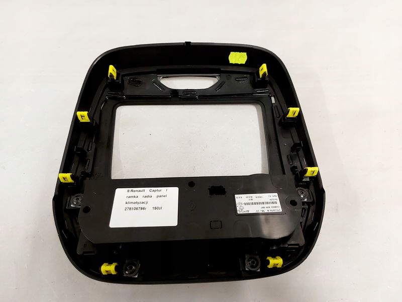 фото №5, Renault captur i рамка радио панель кондиционера