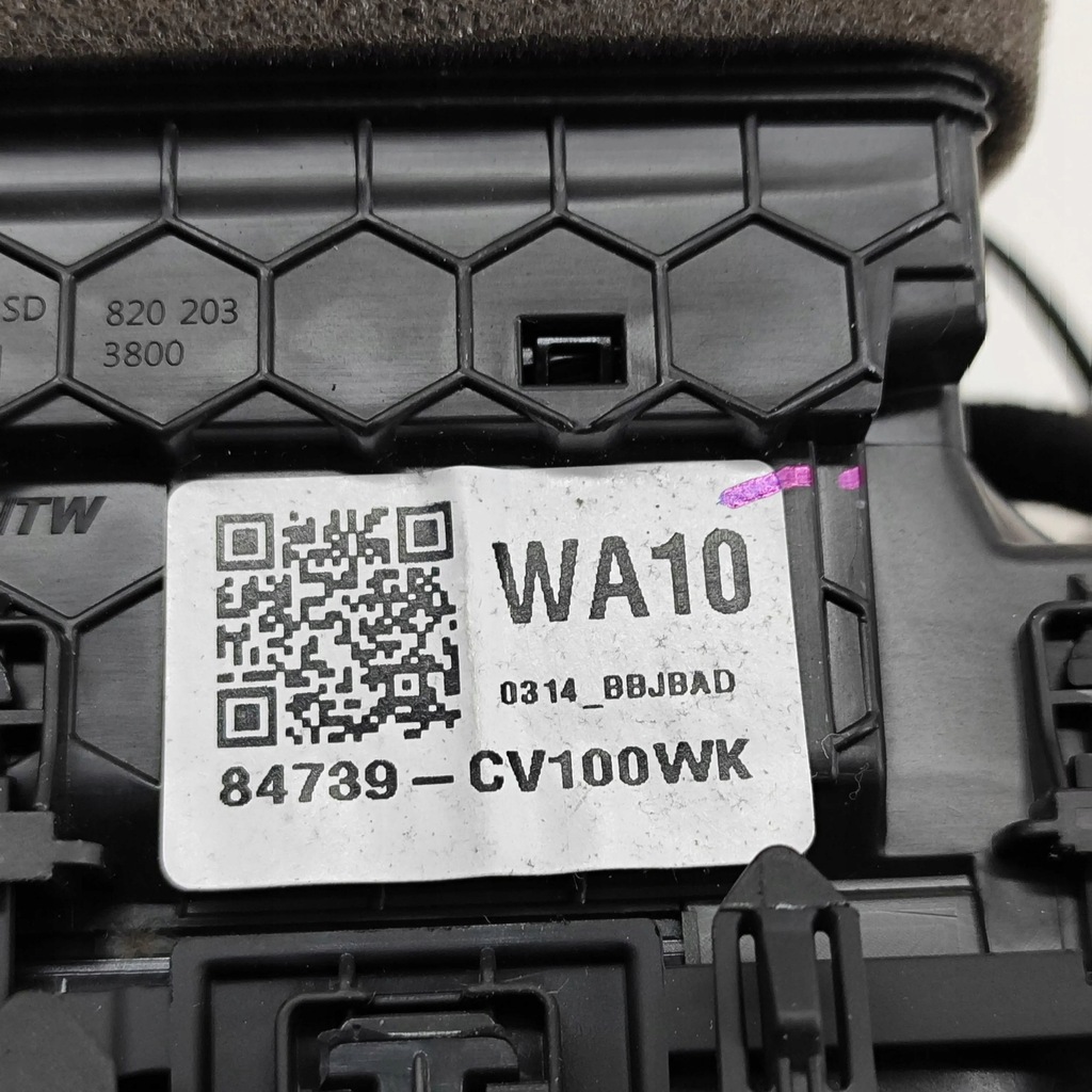 фото №6, Kia ev6 2022 форсунки / решётки обдув панели приборной панели