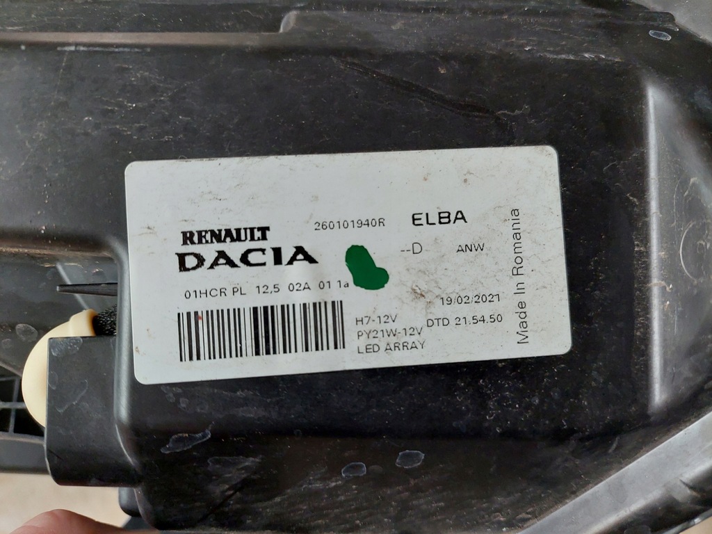 фото №11, Правая full led dacia sandero iii logan iii jogger