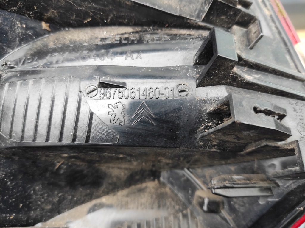 фото №8, Лампа правый задняя правая задняя citroen c5 iii sedan 9675061480